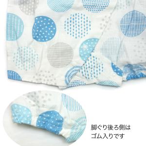 甚平ロンパース カバーオール 甚平 日本製生地...の詳細画像4