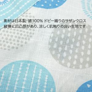 甚平ロンパース カバーオール 甚平 日本製生地...の詳細画像5