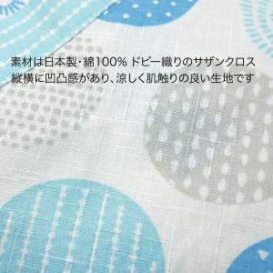 甚平スーツ 甚平 上下セット 日本製生地 綿1...の詳細画像5