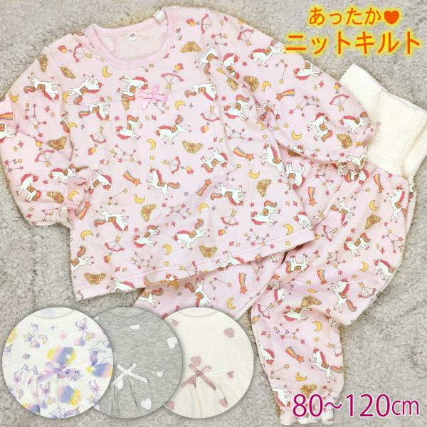 パジャマ 長袖 腹巻付き 部屋着 ニットキルト 綿100% ユニコーン ハート 総柄 かぶり  25...