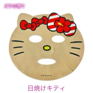 サンリオ なりきり フェイスパック ゆうパケッ...の詳細画像5