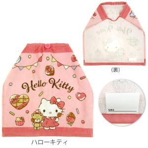タオルエプロン おりこうエプロン おりこうタオ...の詳細画像3