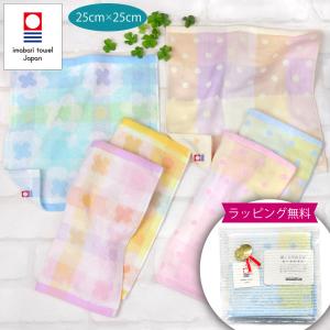 移動ポケット 移動ポーチ ポケットポーチ ポケットバッグ 送料無料 便利でオシャレ 22新作入荷 女児 女の子 男児 男の子 キッズ N Pkp P S Park 通販 Yahoo ショッピング