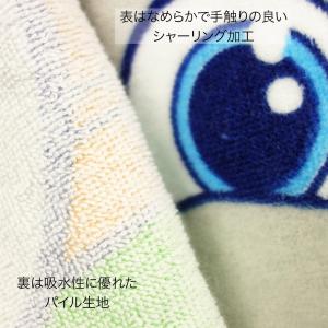 ラップタオル 巻きタオル 60cm ブランド ...の詳細画像2