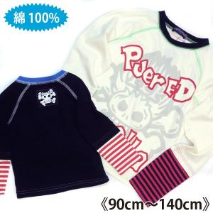 セール Tシャツ 長袖 綿100% 袖レイヤー風 ラグラン メール便送料無料 男の子 80cm 90cm 100cm 110cm 120cm 130cm 140cm｜ps-park