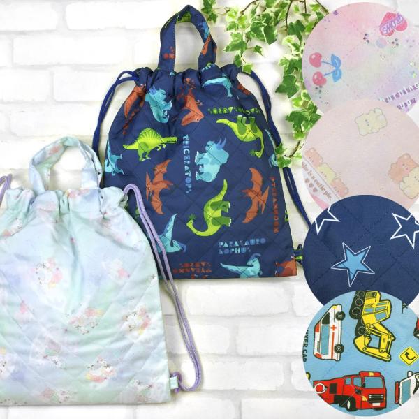 2Wayバッグ 2Wayナップサック キルト 巾着 体操着入れ 手提げ キルティング メール便送料無...