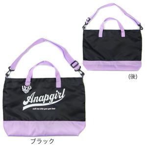 ANAP GiRL 2Way レッスンバッグ ...の詳細画像1