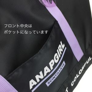 ANAP GiRL 2Way レッスンバッグ ...の詳細画像4