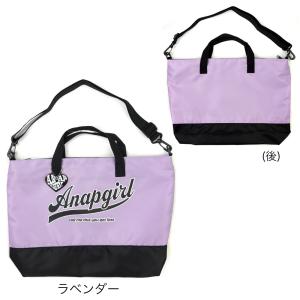 ANAP GiRL 2Way レッスンバッグ ...の詳細画像4