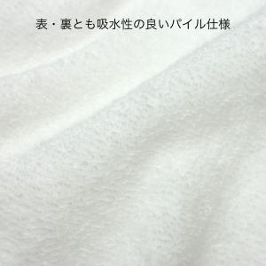 フォーマル ハンカチ タオルハンカチ パイル ...の詳細画像3