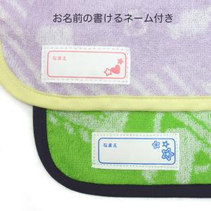 ループ付きタオル ハンカチ ハンドタオル お手...の詳細画像3