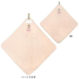 ループ付きタオル ハンカチ ゆうパケット送料1...の詳細画像3