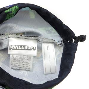 マインクラフト マイクラ コップ入れ コップ袋...の詳細画像5