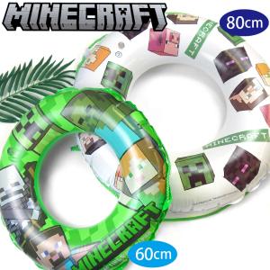 MINECRAFT マインクラフト 浮き輪 80...の商品画像