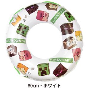 MINECRAFT マインクラフト 浮き輪 8...の詳細画像1