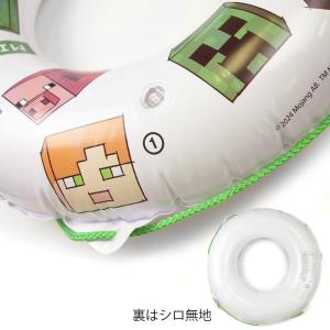 MINECRAFT マインクラフト 浮き輪 8...の詳細画像2