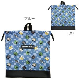 マインクラフト マイクラ ジャージケース 体操...の詳細画像3