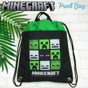 MINECRAFT マインクラフト マイクラ ナップサック スクール水着 体操着 入れ プールバッグ ビーチバッグ サマーバッグ 男児 男の子 園児 小学生