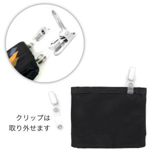 マインクラフト マイクラ 移動ポケット ポケッ...の詳細画像2
