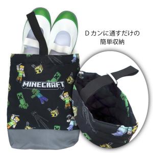 マインクラフト マイクラ シューズバッグ シュ...の詳細画像5