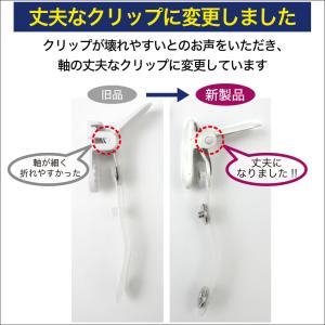 移動ポケット 移動ポーチ ポシェット ポケット...の詳細画像3