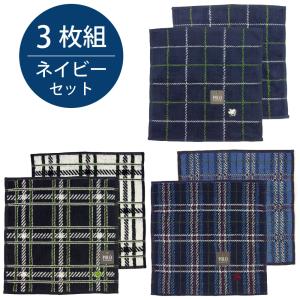 POLO BCS ポロ ハンカチ メンズ 3枚...の詳細画像3