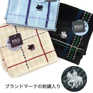 POLO BCS ポロ ハンカチ ゆうパケット...の詳細画像1