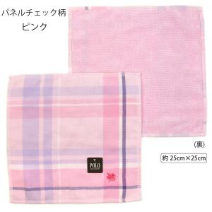 POLO BCS ポロ ハンカチ ゆうパケット...の詳細画像1