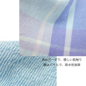 POLO BCS ポロ ハンカチ ゆうパケット...の詳細画像4