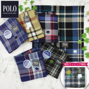 POLO BCS ポロ ハンカチ 送料100円(3枚まで) メンズ ブロックチェック