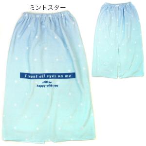 ラップタオル バスタオル 巻きタオル 80cm...の詳細画像5