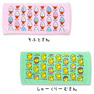 フェイスタオル おえかきさん 送料200円(2...の詳細画像5