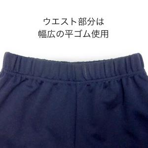 体操服 体操着 クオーターパンツ 抗菌 防臭 ...の詳細画像4