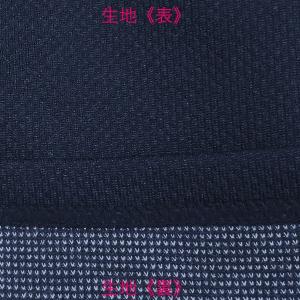 体操着 体操服 ハーフパンツ 抗菌 防臭 ゆう...の詳細画像5