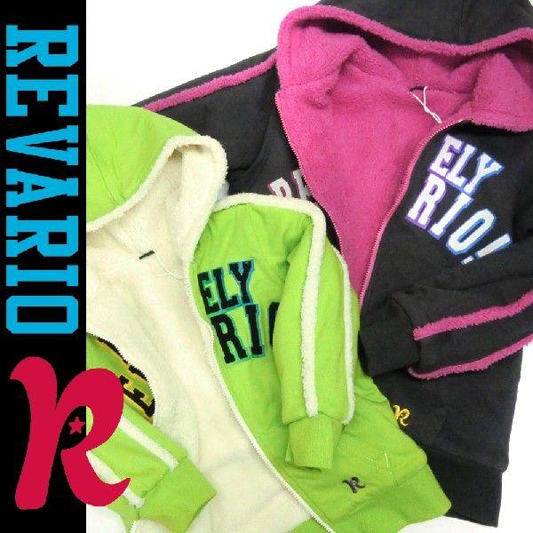 セール パーカージャケット 裏フリース 送料無料 キッズ 90cm 100cm 110cm 120c...