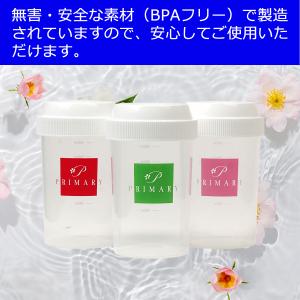 プロテイン スムージー 青汁 シェイカー シェ...の詳細画像1