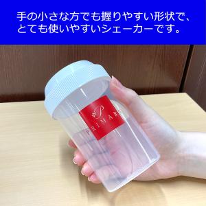 プロテイン スムージー 青汁 シェイカー シェ...の詳細画像3