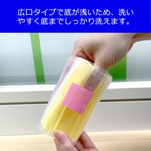 プロテイン スムージー 青汁 シェイカー シェ...の詳細画像4
