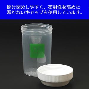 プロテイン スムージー 青汁 シェイカー シェ...の詳細画像5