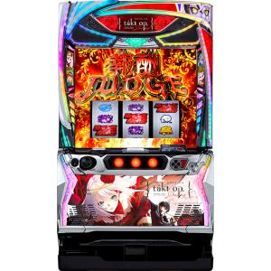 ハーデス 実機 アナザーゴッドハーデス 「ダークネスVer.」 安心セット