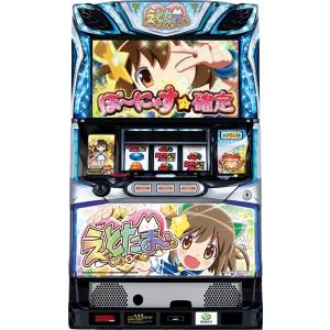S武装神姫PF 中古/パチスロ/ スロット 実機 : PSスパーク S武装神姫PF 中古/パチスロ/ スロット 実機 : PSスパーク