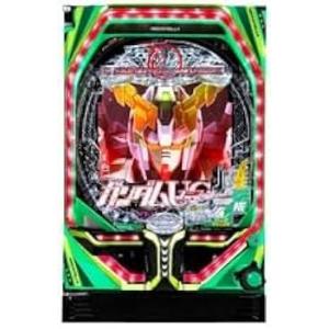 Ｐフィーバー機動戦士 ガンダムユニコーン ｂ 緑枠 非循環 /中古 パチンコ / 実機