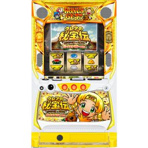 【スマスロ】 選べるユニット クレアの秘宝伝 〜はじまりの扉と太陽の石〜 ボーナストリガーver【接続ユニット取付け済】【実機】【中古パチスロ】【中古スロ】