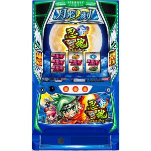データカウンター接続ユニット付 L吉宗ライジングSA2 吉宗RISING データカウンター接続ユニット付 L吉宗ライジングSA2 吉宗RISING