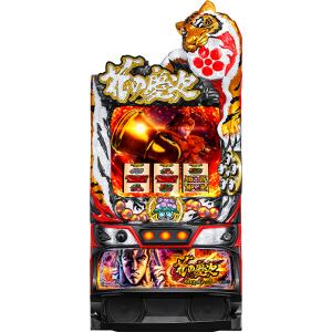スマスロ】 ※選べる！ユニット！ Lルパン三世大航海者の秘宝