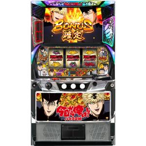 しろくま　ペルソナ5 スロット 実機 無段階音量調節可能 不要機 しろくま ペルソナ5 スロット 実機 無段階音量調節可能 コイン
