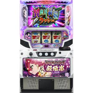 パチスロ実機【スマスロ】Ｌ鬼武者３ＸＡ　ユニット付き スマスロ遊技用ユニット取り付け済み L鬼武者3XA 中古パチスロ