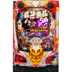 パチスロ盾の勇者の成り上がり コイン不要機セット 中古パチスロ