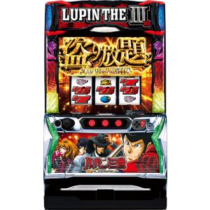 スマスロ】 ※選べる!ユニット! LバンドリS11【接続 スマスロ】 ※選べる!ユニット! LバンドリS11【接続