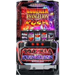 スマスロ】 ※選べる!ユニット! Lにゃんこ大戦争・超神速KB スマスロ】 ※選べる!ユニット! Lにゃんこ大戦争・超神速KB